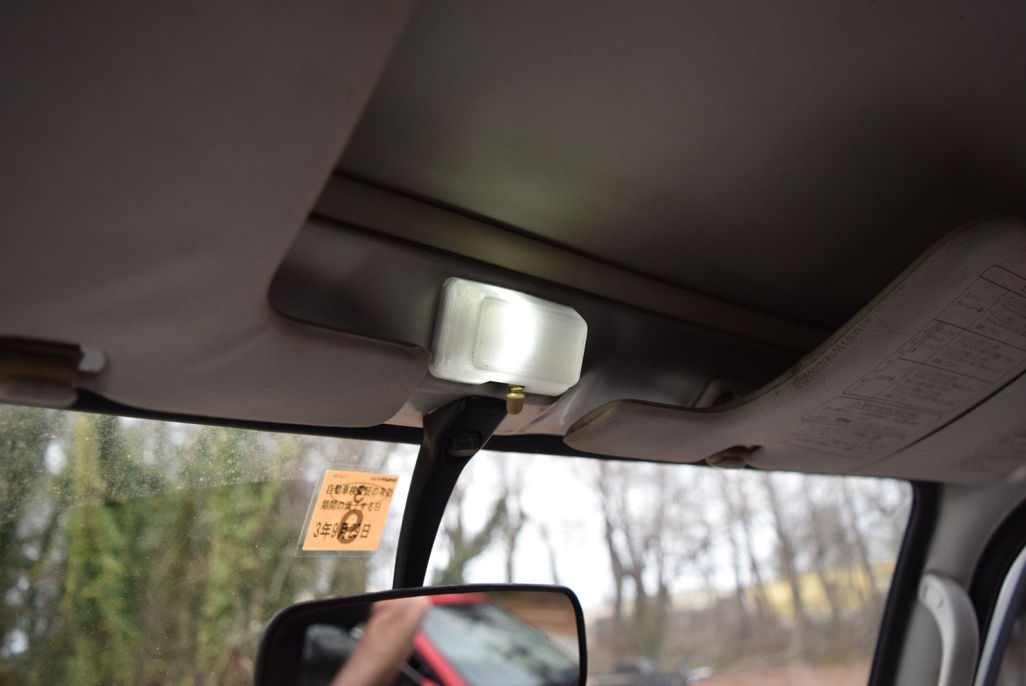 Subaru Sambar Dome Light